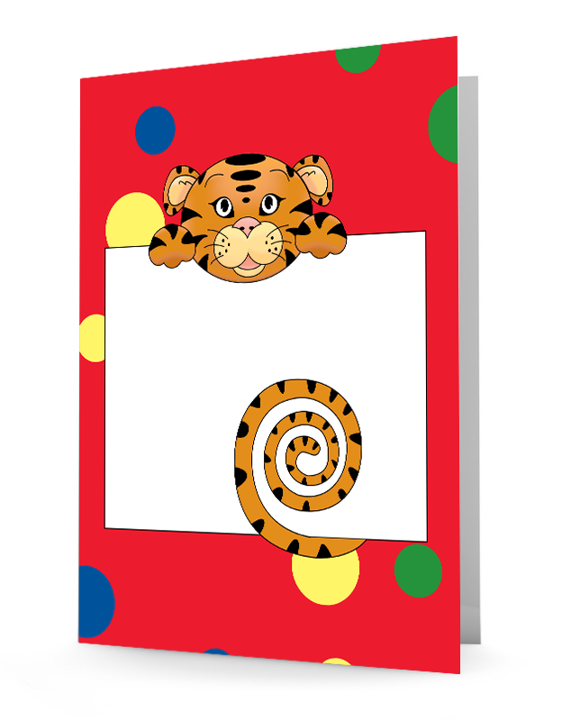 Jungle Animals Tiger Folder