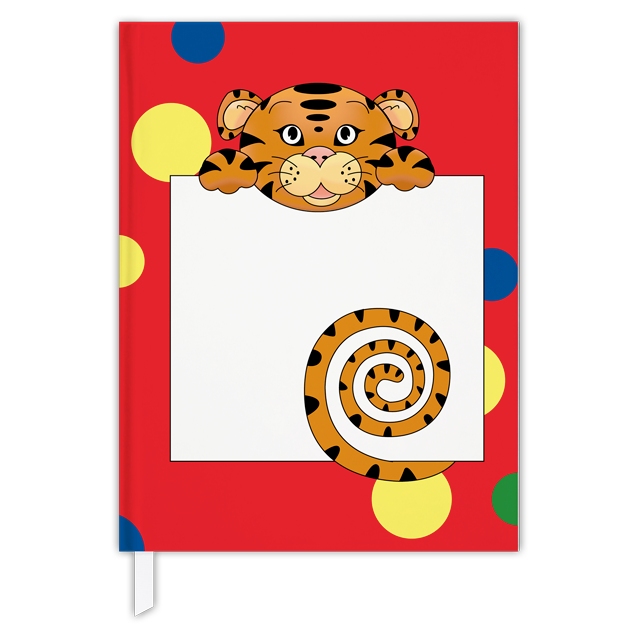 Jungle Animals Tiger Journal