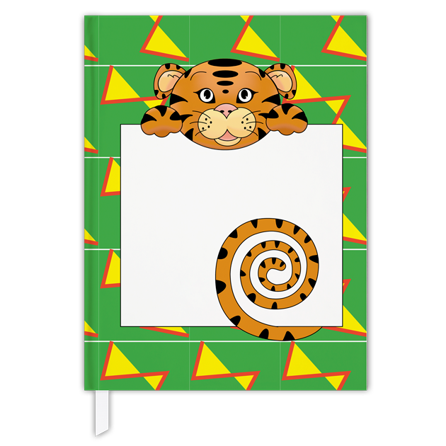 Jungle Animals Tiger Journal